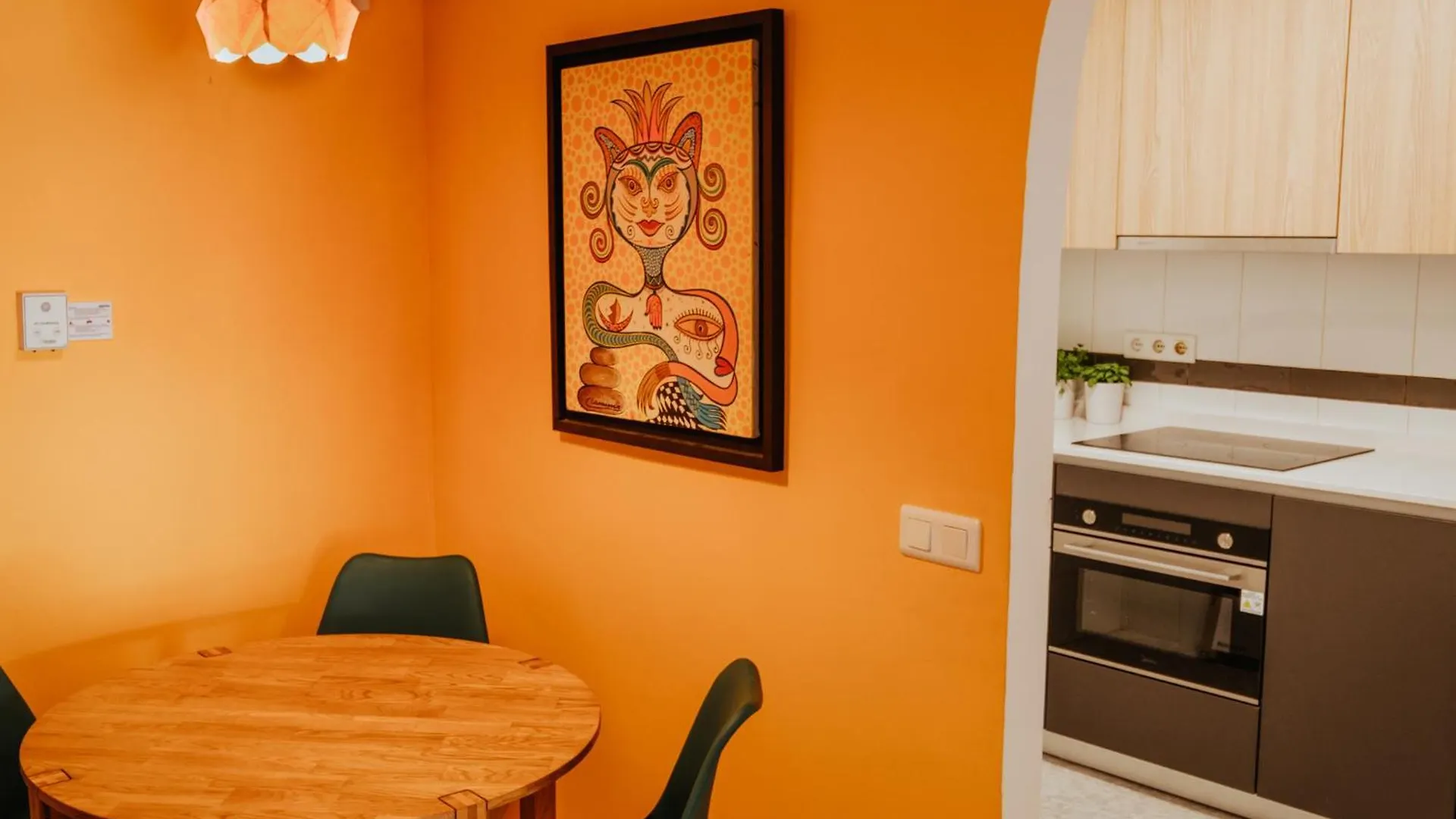 Las Flores Apartments نيرخا إسبانيا